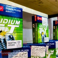شمع، وایر و بوت اورجینال / پاور تیون