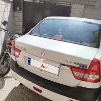 پارس تندر 96 مالتی 80 تا کار