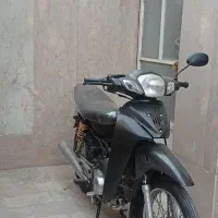 ویو اصلی