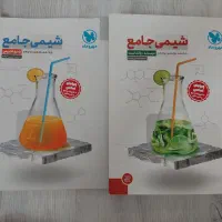 کتاب تستی کنکور پایه های دهم یازدهم جامع|کتاب و مجله آموزشی|اردبیل, |دیوار