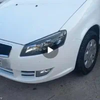 رانا پلاس