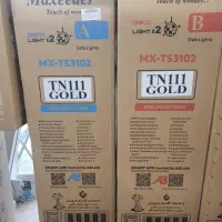 باند مکسیدر دوتیکه|سیستم صوتی خانگی|قم, علی آباد سعدگان|دیوار