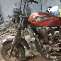 سه چرخ سما مدل 90