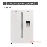 سلام به دوستان عزیز