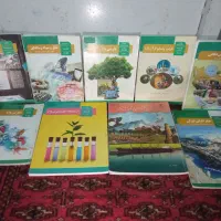 کتب درسی ابتدایی و تجربی