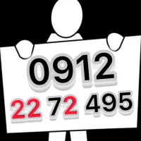0912-22-72-495