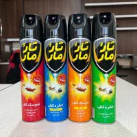 استخدام ویزیتور موادغذایی در شرکت اروند