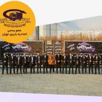اتوباربری حمل ونقل وبسته بندی آچاره بار|خدمات حمل و نقل|تهران, هفت حوض|دیوار