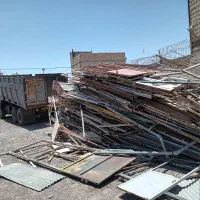 باسلام خریدوفروش ضایعات فلزی|عمده‌فروشی|اصفهان, ارزنان|دیوار