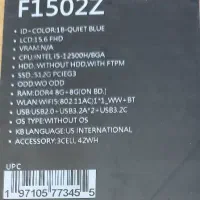 Asus Vivobook|رایانه همراه|کرج, شهرک ولیعصر|دیوار
