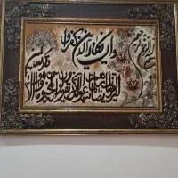 تابلو فرش|تابلو فرش|اسلام‌شهر, شهرک واوان|دیوار