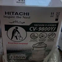 فروش لوازم خانگی