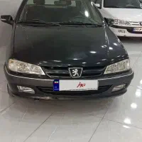 پارس سال سفارشی