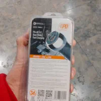 شارژر فندکی