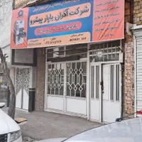 دستگاه روتاری لواش نانوایی|ماشین‌آلات صنعتی|تبریز, |دیوار
