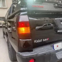 کلوت اتومات ۱۴۰۲ زیر قیمت فوری