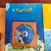 کتاب آموزشی پرش کلاس هفتم|کتاب و مجله آموزشی|اهواز, چنیبه پایین|دیوار