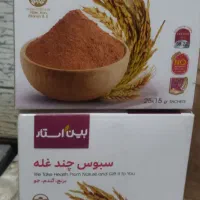 سبوس چند غله