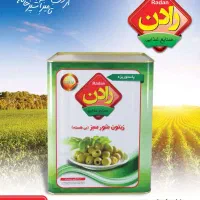 جذب بازاریاب بومی مواد غذایی در آباده|استخدام بازاریابی و فروش|آباده, |دیوار