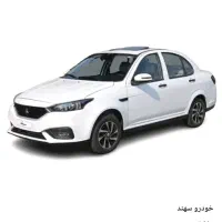 سهند اس تحویل ۹۰ روزه