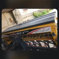 ردیف کار برزگر همدان