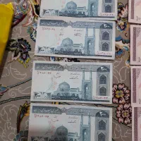 اسکناس|کلکسیون سکه، تمبر، اسکناس|کامیاران, |دیوار