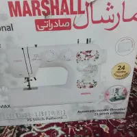 چرخ صادراتی