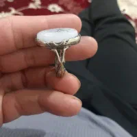 شجر|جواهرات|اهواز, کوی پیروزی|دیوار