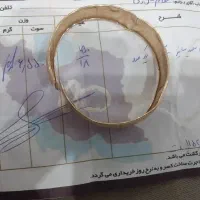 طلا|جواهرات|نیشابور, خط کاشمر|دیوار
