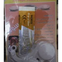 سمعک نوع زیره قیمت