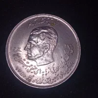 سکه|کلکسیون سکه، تمبر، اسکناس|نهاوند, |دیوار