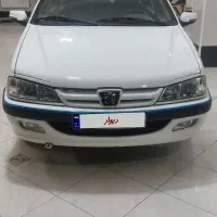 پژوپارس ۱۴۰۰