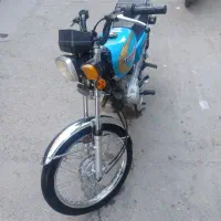 موتور تیز پرتوس ۱۴۰۰