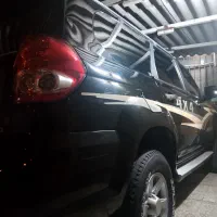 لندمارک افرودی