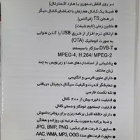 تلویزیون قدیمی ال جی ۲۱ اینچ|تلویزیون و پروژکتور|بجنورد, |دیوار