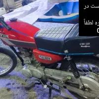 موتور سیکلت 125|موتورسیکلت|دزفول, |دیوار