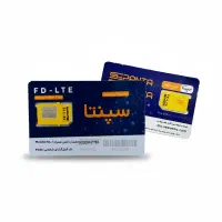 اینترنت نصف قیمت با سیمکارت مودم سپنتا ip|مودم و تجهیزات شبکه|اصفهان, خلجا|دیوار