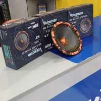 باند شیش ونیم