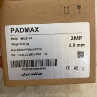 دوربین تحت شبکه ip|دوربین مداربسته|رشت, یخسازی|دیوار