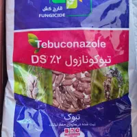 سموم وکود کشاورزی|خدمات باغبانی و درختکاری|ایوان, |دیوار