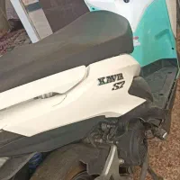 کیلیک کویر s2