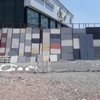 موزائیک سازی هاشمی