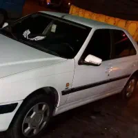 پارس سال 99