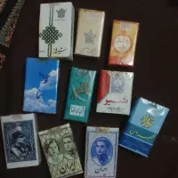 پاکت کلکسیونی