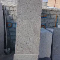 سنگ بازالت تو پر همدان