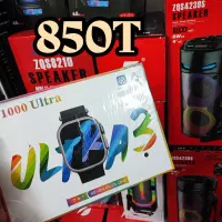 اسپیکر بلوتوثی باند بلندگو پرقدرت کادویی زیر قیمت|سیستم صوتی خانگی|مشهد, صیاد شیرازی|دیوار