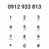 کد۹