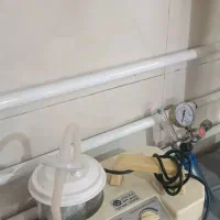 ساکشن