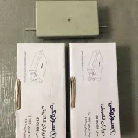 درباز کن الکتریکی مدل SZ-DL103