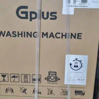 ماشین لباسشویی  جی پلاس Gplus
